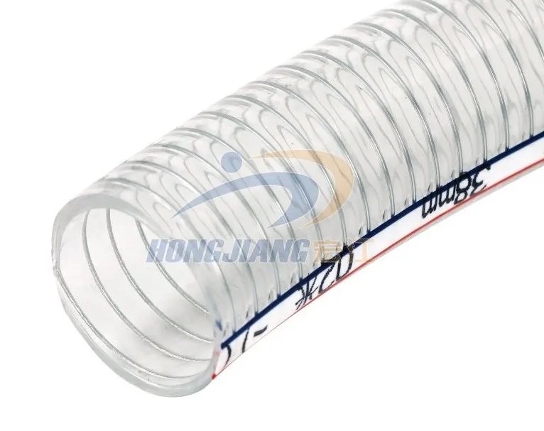 PVC steel wire hose