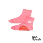 Chaussettes de bain antidérapantes Aqua Socks For Kids