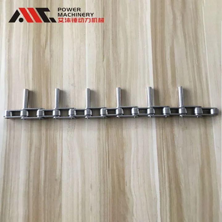 C2062HSS Stainless Steel Extended Pin Chain