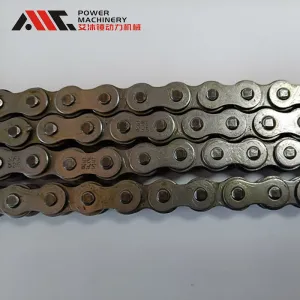 525 Motorcycle Chain