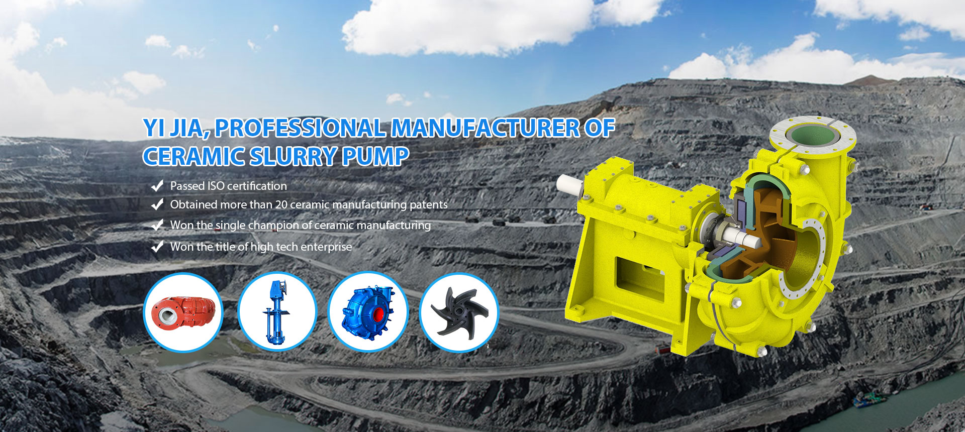 Shijiazhuang Yijia Mining Machinery New material Co., Ltd. 