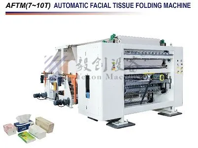 Automatic Facial Tissue Folding Machine