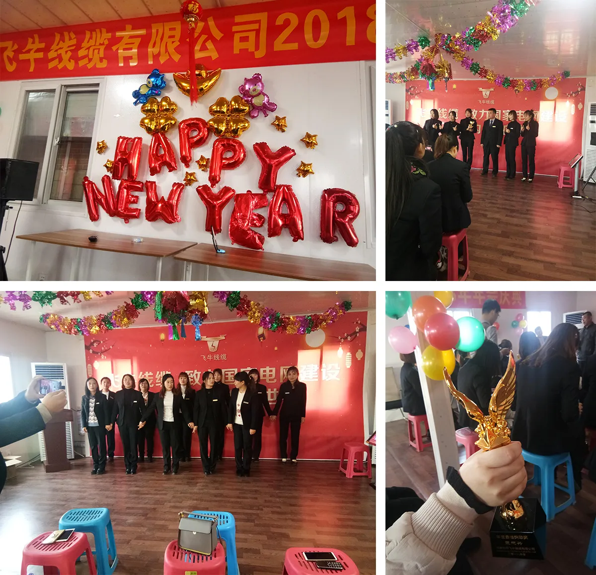 Factory and production line