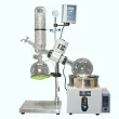 2L Rotary Evaporator