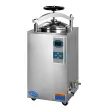 75L 2.65Cu.Ft. Vertical High Pressure Steam Automatic Sterilizer