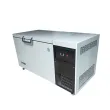 -45°C Mini ULT Chest Freezer 1-3.2 Cu.Ft. (28-88L)  