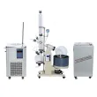 50L Rotary Evaporator