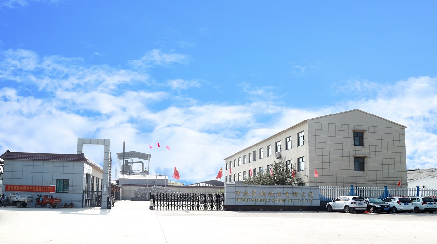 Hpmc Supplier Hebei Haoshuo Chemical Co Ltd