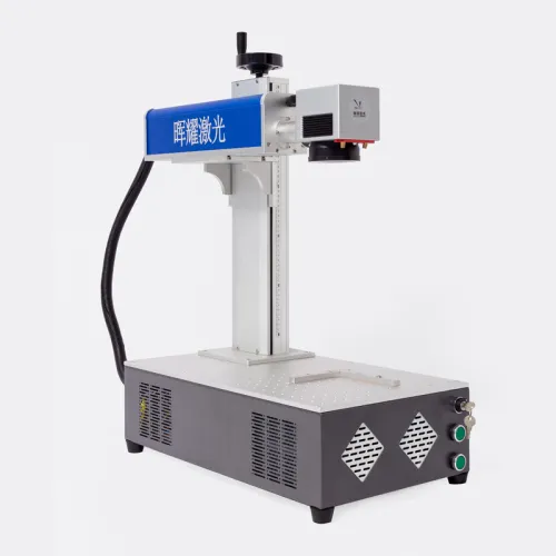 2021 new Portable laser marking machine