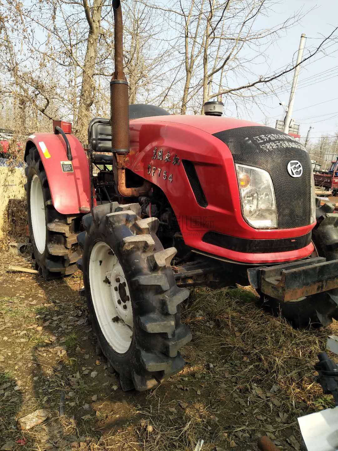 Shunkai Tractor in Field