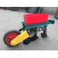 Máquina sembradora de nueces de tierra de buena calidad
