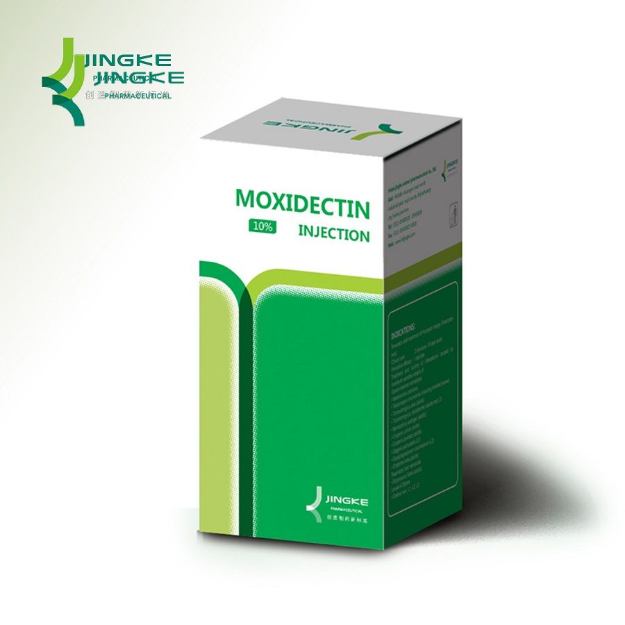 Moxidectin injection