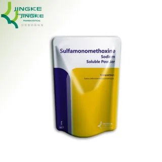 Sulfamonomethoxine Sodium Soluble Powder
