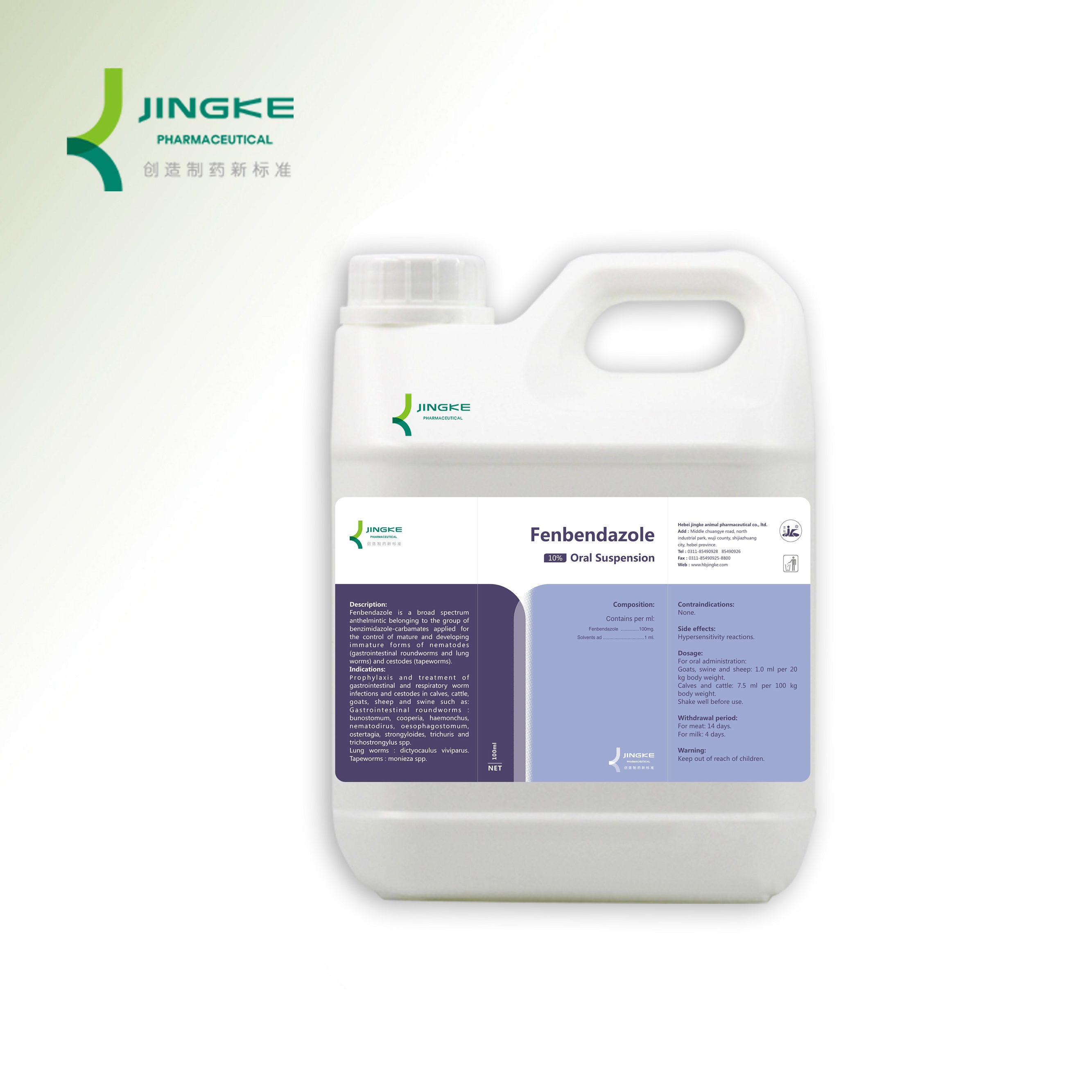 Fenbendazole And Breast Cancer - f4v32pw