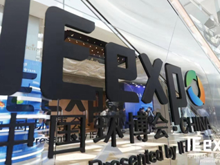 Blue Ocean Environmental takes you into the 22nd China International Expo