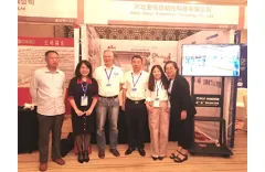 2019.8.28-31 the 5th International Galvanizing Conference in Zhenjiang