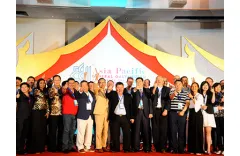 The 11th APGGC in Thailand in 2019