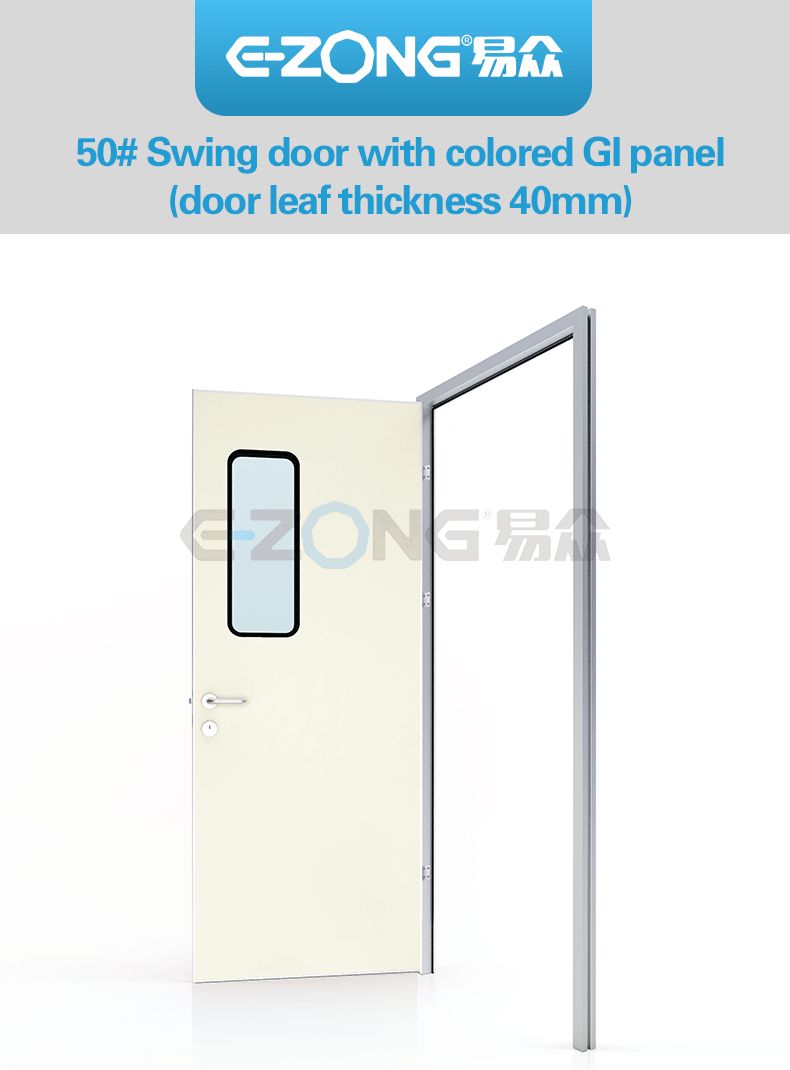 50#-Swing-door-with-colored-GI-panel_01.gif