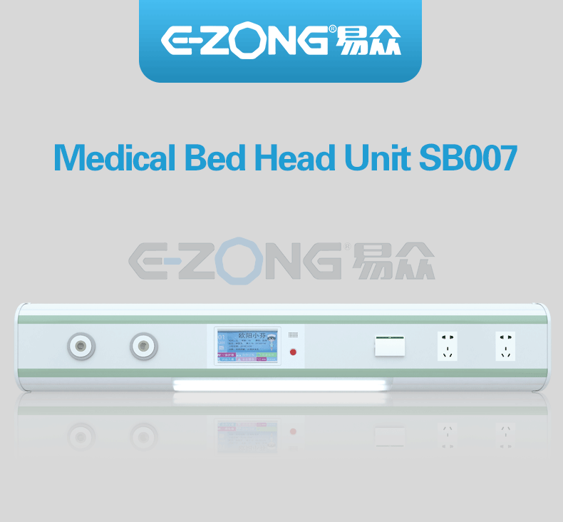 Hospital Bed Head Panel