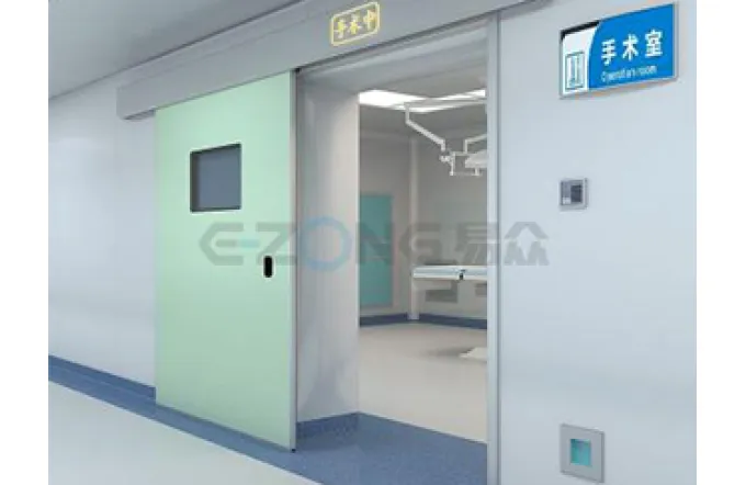 Advantages of Medical Airtight Doors