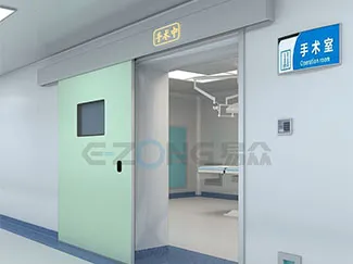 Medical Automatic Doors