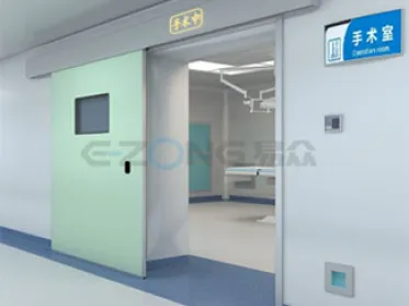 How To Choose The Right Hospital Clean Door?