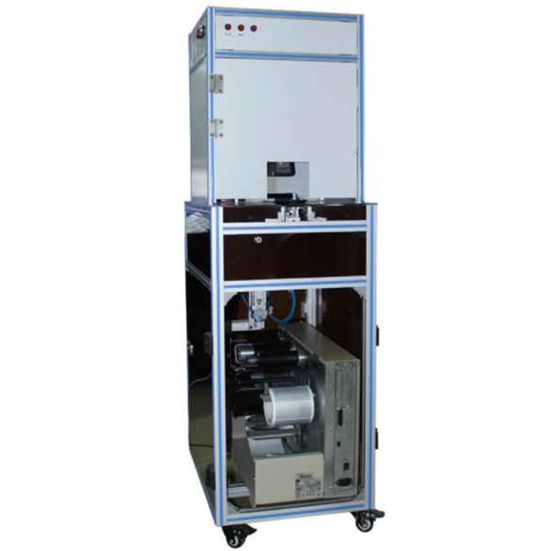 AZONE MACHINERY--Factory for Automatic barcode sticker scanning ...
