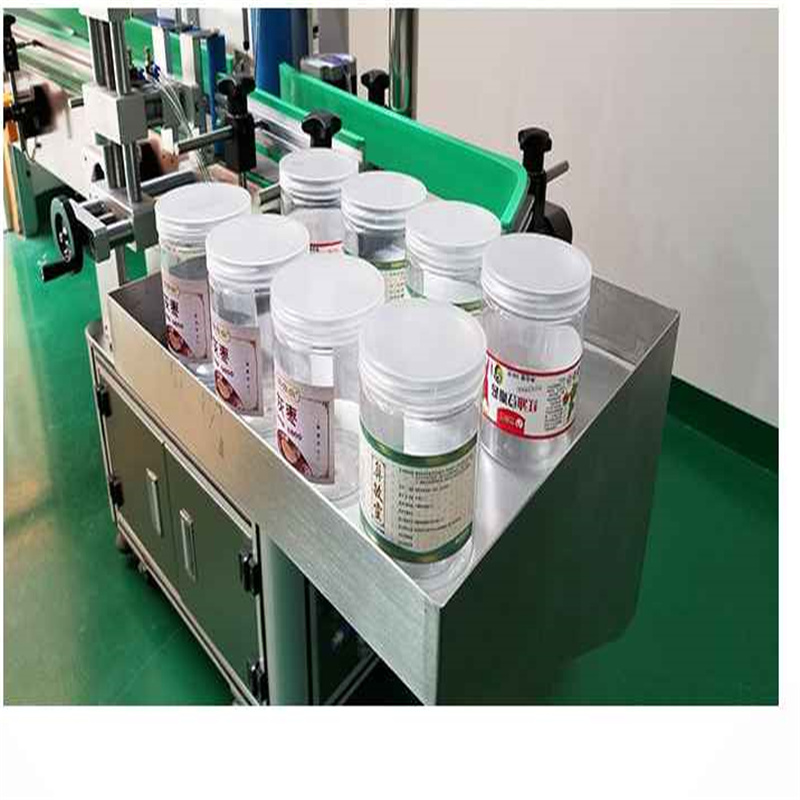 AZONE MACHINERY--Factory for Automatic inline round bottle labeling machine