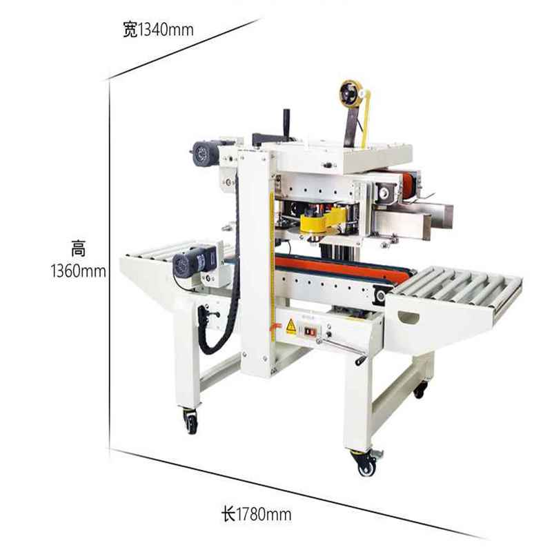 Automatic foam box top sides taping machine