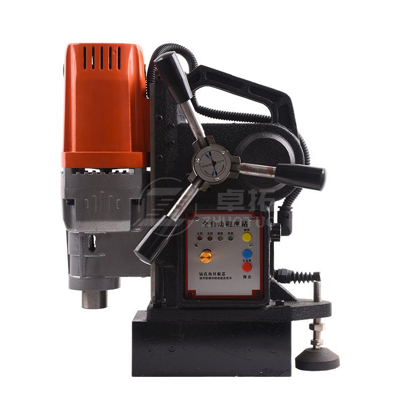 Magnetic Drill Press MP23