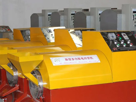 Electric Roasting Machine