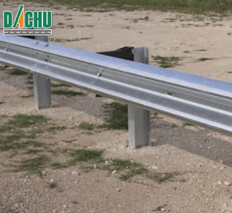 Highway Guardrails
