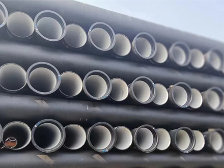 Ductile Iron Pipes