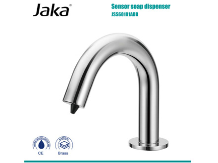 Touchless Soap Dispenser