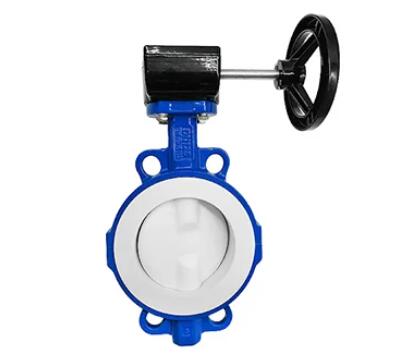 How to Choose the Right U-Type Butterfly Valve for Efficient Flow Control?