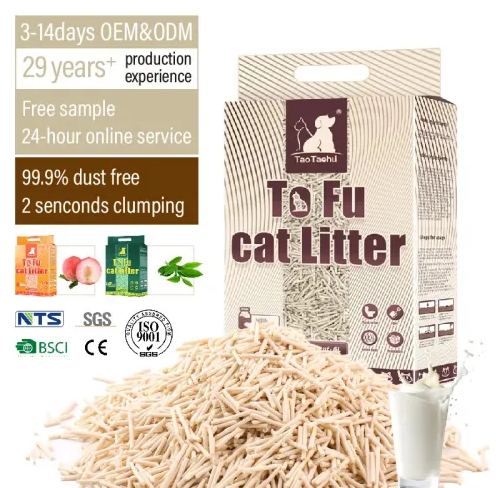 Top 10 Cat Litter Manufacturers In China