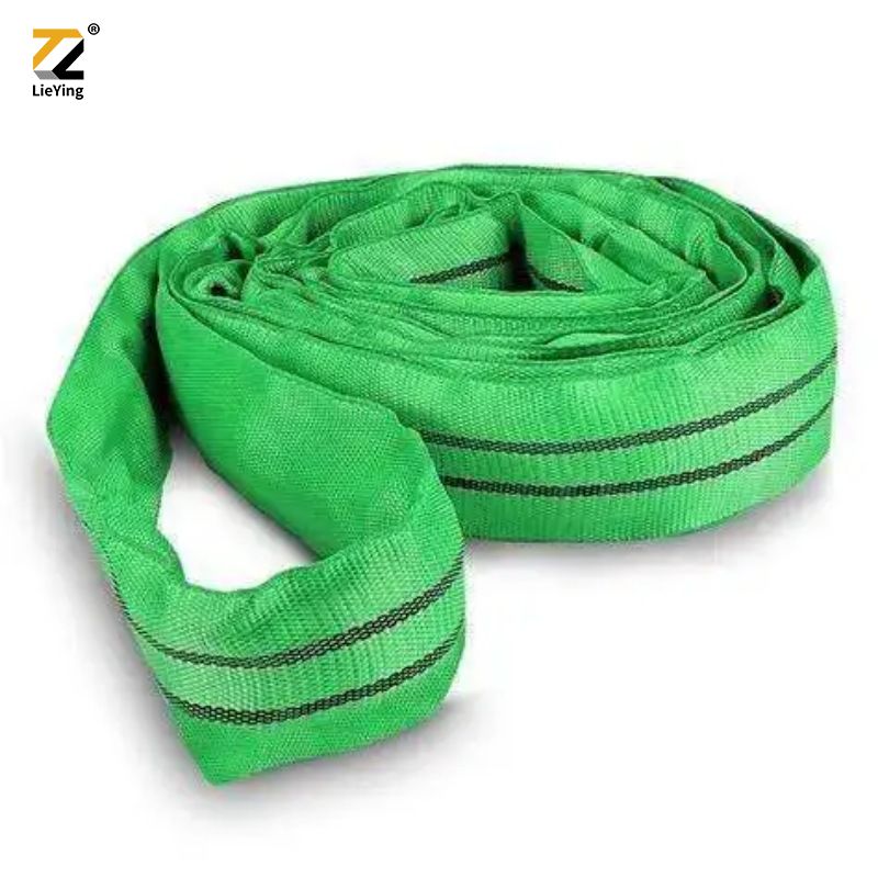 EA Type Webbing Sling