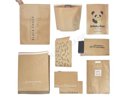 Kraft Paper Expansion Envelopes