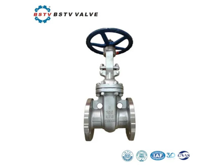 Gate Valve