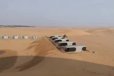 Alxa Desert Project