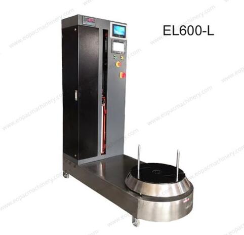 Airport Luggage Wrapping Machine