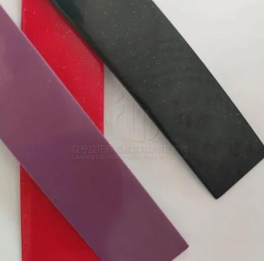 PVC edge banding