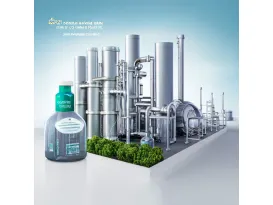 申し訳ありませんが、翻訳するテキストが提供されていないため、翻訳を行うことができません。翻訳が必要な具体的なテキストを提供していただければ、その内容を適切に翻訳いたします。