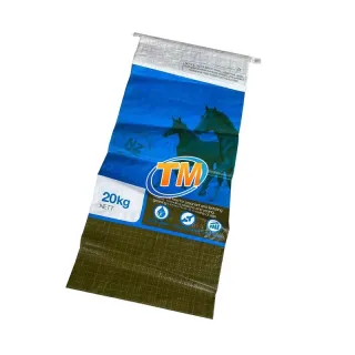 PP bags can be customized with logos, branding, or other information, making them an excellent choice for businesses that want to promote their products or services.