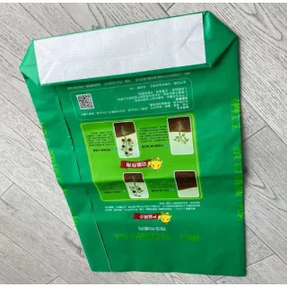 PP bags are a cost-effective option for businesses that need to transport materials. The bags are reusable and can be used multiple times, reducing the need for businesses to purchase new containers.
