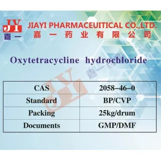 Oxytetracycline hydrochloride is sometimes used off-label in humans to treat acne and rosacea.