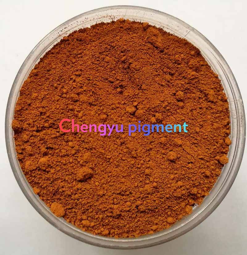 Iron oxide pigments maintain color stability during the preparation process and do not change color when exposed to heat or light.