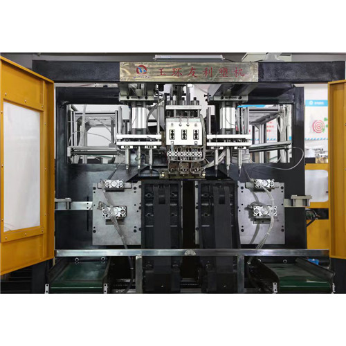 Innovations in blow molding machinery aim to increase energy efficiency and reduce carbon footprint.