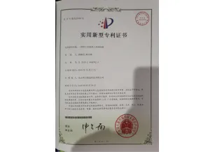 A Cleaner For Conveyor Belts (Beijing Moon To Hebei Zhaoyue)