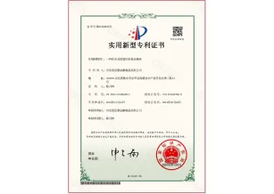 A Straight Wire Screen Plate With Flexible Support Strips